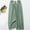 Green, variant on Wide Leg Pants For Womens Liweisiy Drawstring Elastic Waisted Solid Color Pajama Trousers Daily Sleep Loungewear Coffee Free Size