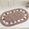 thumbnail image 1 of Shell Pattern Bath Rug, Cute Bathroom Rug Soft Microfiber Plush Water Absorbent Bathtub Mat Shaggy Non-Slip Quick Dry Shower Floor Mat Washable Area Rug for Living Room, Bedroom (Brown,20"x32"), 1 of 7