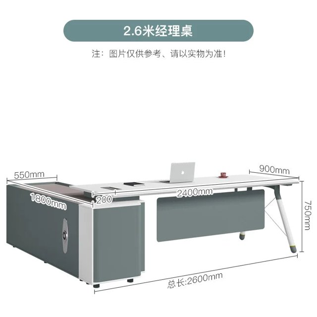 Corner Executive Office Desk Boss Conference Luxury School Cheap Office Desk Standing Table Ordinateur Office Furniture HDH My Lux Decor Round