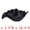 Black, variant on Unique Bargains Abstract Leaf Tall Sculptural Ceramic Bowl White 5.5*3.9*10.4inch