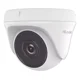 thumbnail image 1 of Camara Domo Hilook 1080p 2mp Full Hd / Thc-t120-pc, 1 of 3