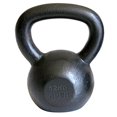 thumbnail image 4 of Ader 12kg (26lb) Premier Kettlebell Set (2pcs), 4 of 4