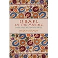 thumbnail image 2 of Israel in the Making, Hagar Salamon Hardcover, 2 of 2