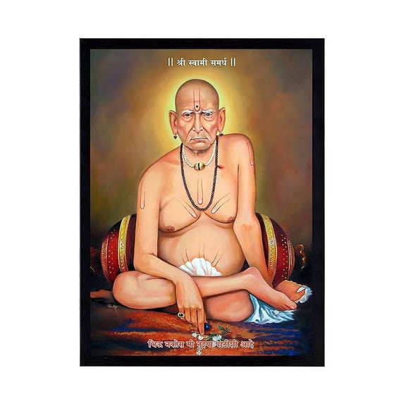 Zig Zag Swami Samarth Photo Frame For Wall / Table Size Medium ( 9.5 x 13.5 inches, Acrylic Glass)