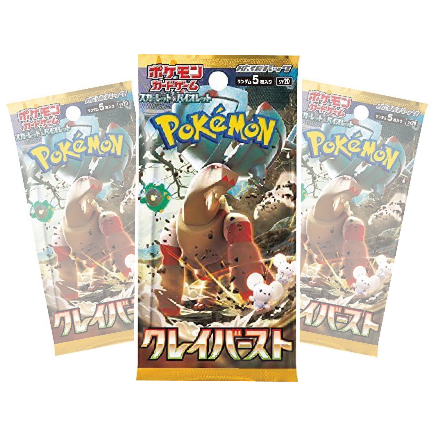 84bc4cc5-13f8-4479-bb1c-