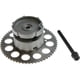 thumbnail image 1 of Piñon (VVT) Envoy Xl 2005 Gmc L6 4.2L Walker ., 1 of 3