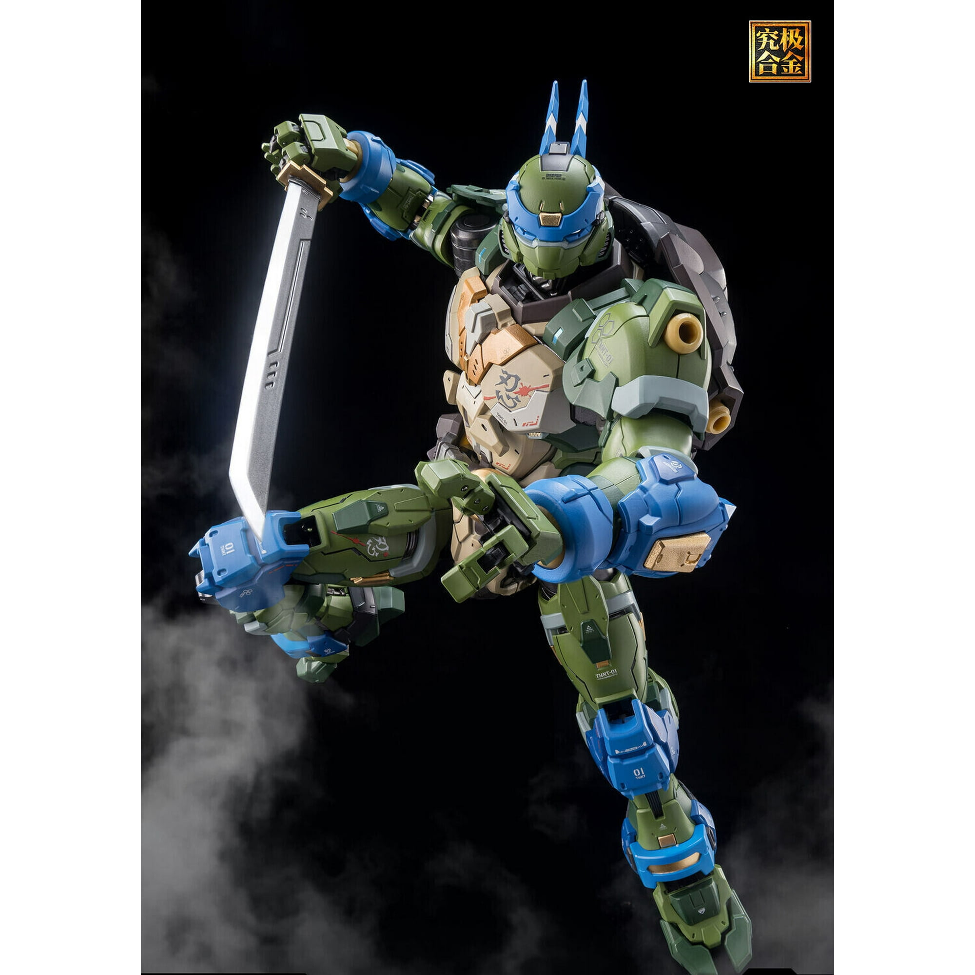 Teenage Mutant Ninja Turtles HB0012 Leonardo Figure Heatboys