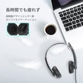 thumbnail image 2 of Auriculares con cable USB Lite Mono Teams, 2 of 5
