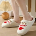 thumbnail image 5 of Wovix Unisex Valentine's Day Slippers Soft Plush Fluffy Warm Home Slippers Indoor Outdoor Slippers Soft Lightweight Plaid Couple Shoes Daily White 37, 5 of 6
