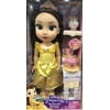 New Disney Princess Tea Time W Ith Belle & Mrs. Potts Doll Set Nib