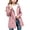 Pink, variant on DJDLJWCJ Teen Girls Mid Length Windbreaker Water Resistant Solid Color Zip Up Hooded Jacket for Outdoor Hiking Purple Size 7