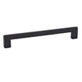 thumbnail image 2 of emtek trail 8'' center bar pull, 2 of 2