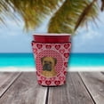 thumbnail image 2 of Bullmastiff Hearts Love and Valentines Day Red Cup Hugger, 2 of 4