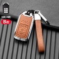 thumbnail image 6 of Car key case key shell set for Honda CR-V ACCORD ODYSSEY CIVIC ect all-inclusive protection keychain Accessories Zinc Alloy, 6 of 10
