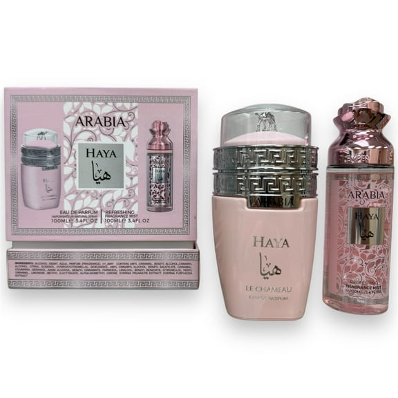Arabia Haya Gift Set 2in1 Eau de Parfum   Body Mist 100Ml by Emper Le Chameau