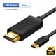 thumbnail image 1 of QGeeM USB C a HDMI Cable 4K tipo C HDMI Thunderbolt3 convertidor para MacBook Huawei Mate 30 USB-C HDMI adaptador USB tipo C a HDMI Tan Jianjun unisex, 1 of 2