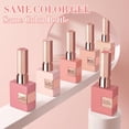 thumbnail image 4 of Set de esmaltes en gel Double Rhythm, 6 unidades, 15 ml, del mismo color, rosa y beige, 4 of 9