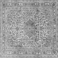 thumbnail image 1 of Ahgly Company Indoor Square Medallion Gray Traditional Area Rugs, 8' Square, 1 of 1