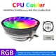 thumbnail image 3 of Radiador silencioso de luz RGB de 3 pines y 1800 RPM para Intel LGA AMD 1150 Ventilador silencioso, 3 of 9