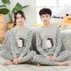 thumbnail image 1 of Conjuntos de pijamas navideños para niños y niñas, 100 algodón, ropa para el hogar para bebés y adolescentes, 1 of 4