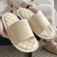 thumbnail image 4 of Sandalias de verano EVA con diseño de entramado de diamantes y cojín simple, sandalias de fondo suave para el hogar, pantuflas de almohada, sandalias de ducha para mujeres y hombres, 4 of 5