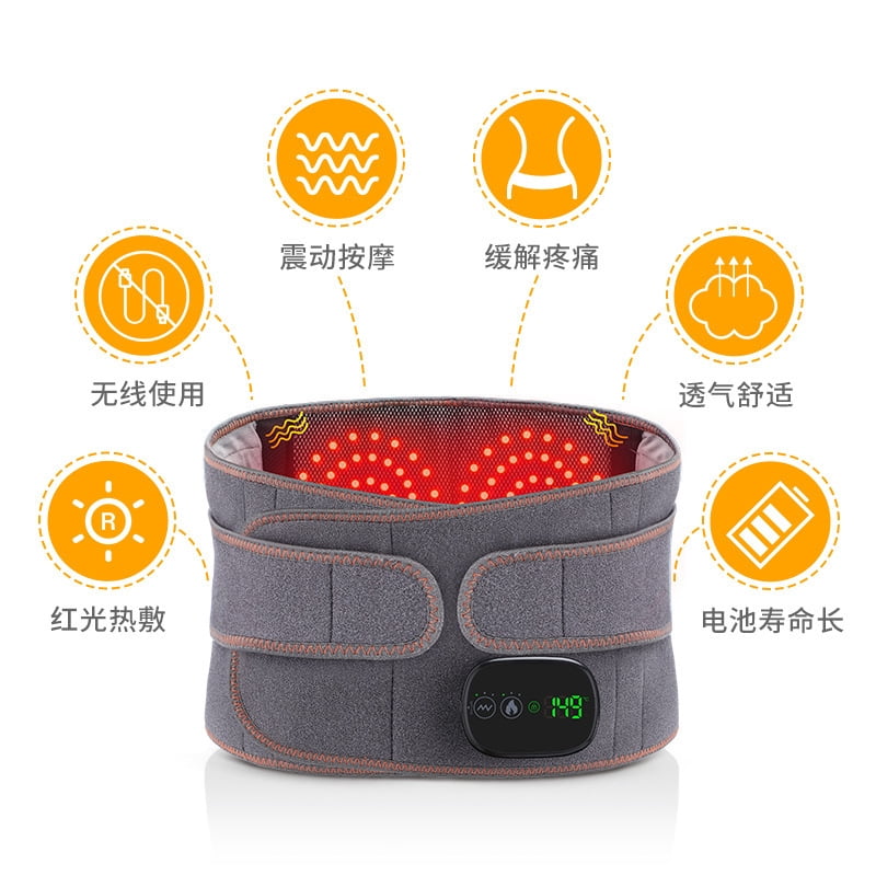 Heated Back Massager Belt with Vibration and Red Light, Cordless Lower Back Heating Pad for Soothing Comfort and Relaxation, Adjustable Waist Wrap for Men and Women, Gray