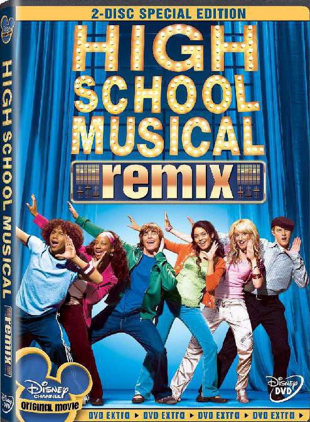 High School Musical (DVD) - Walmart.com