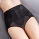 thumbnail image 3 of Pantalones abdominales de cintura media con botonadura para posparto, vientre pequeño, ropa interior que levanta la cadera, pantalones moldeadores de cintura de verano delgados, 3 of 6