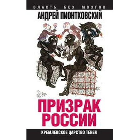 download козацьке військо під прицілом модернізації 2003