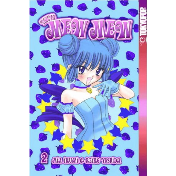 Pre-Owned Three's Company, Five's a Crowd (Tokyo Mew-Mew, Vol. 2), 9781591822370, Paperback,