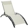 thumbnail image 1 of Outsunny Patio Reclining Lounge Chair with Adjustable Backrest Beige, 1 of 10