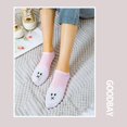 thumbnail image 3 of Women Low Cut Socks Girls Student Cartoon Animal Pattern Cute Casual Ankle Socks for Daily Life#4, 3 of 4