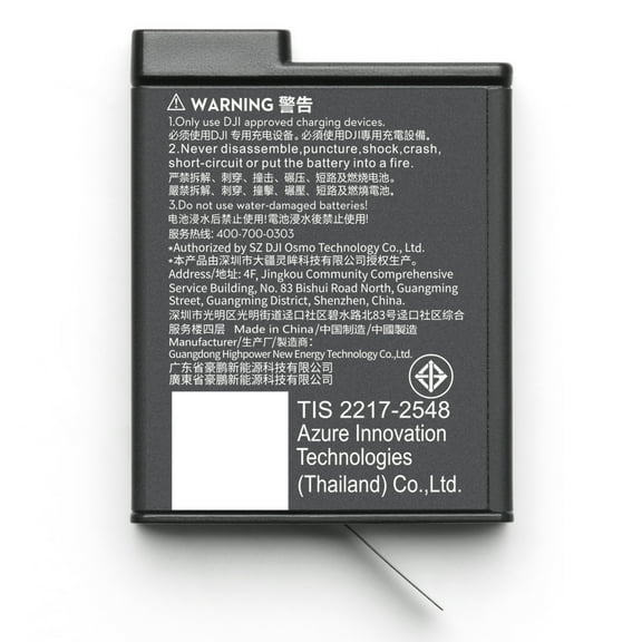 DJI Extreme Battery Plus for Osmo Action Cameras