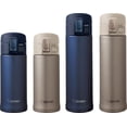 thumbnail image 2 of Taza Zojirushi de acero inoxidable, 350 ml, color azul ahumado, 2 of 7