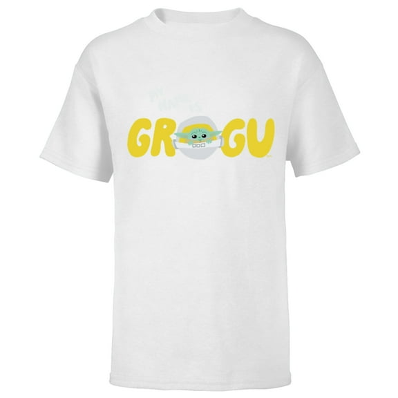 Star Wars Mandalorian My Name is Grogu Cartoon - Short Sleeve T-Shirt for Kids – Customized-White