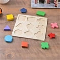 thumbnail image 3 of Wooden Geometric Puzzle Intelligence Brain Teaser Blocks Child Educational Game Educational Game Toy, Cognitive, 3 of 7