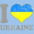 thumbnail image 3 of CafePress - I Love Ukraine Native Ukrainian Flag T Shirt - Men's Classic Graphic T-Shirt, 3 of 4