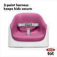 thumbnail image 6 of OXO Tot Toddler Nest Booster Seat With Removable Cushion - Pink, 6 of 7