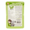 thumbnail image 2 of Weruva BFF Grain-Free Tuna & Lamb Luv-Ya Recipe Wet Cat Food, 3 Oz, 12 Ct, 2 of 2