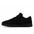 thumbnail image 2 of Nike Men's Dunk Low SE Triple Black Shoes, from StockX, 2 of 5