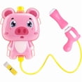 thumbnail image 1 of Kids Water Backpack Gun with 1000ml Large Capacity - Cute Cartoon Animal Water Blaster Toy (Panda/Frog/Pig/Husky) for Outdoor Summer Play & Parent-Child Activities (Size 8.66 Inch), 1 of 7