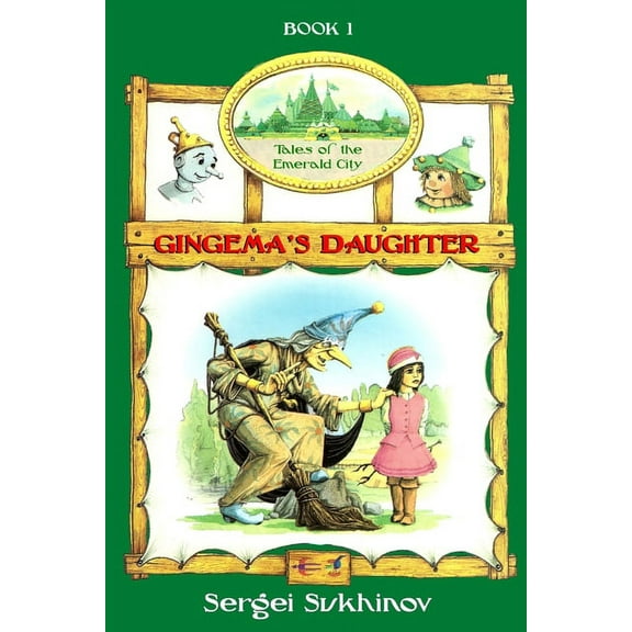 Gingema's Daughter (Paperback)