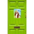 thumbnail image 2 of Christmas Tree Basset Hound Wall or Door Hanging Prints, 2 of 2