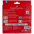 thumbnail image 3 of Lápices Acuarelables Faber-Castell 24 Colores con Pincel, 3 of 3