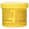 thumbnail image 2 of Cococare Cocoa Butter Cream 4 oz, 2 of 2