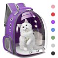 thumbnail image 1 of Pet cat and dog backpack transparent space bag go out portable space capsule backpack, 1 of 5
