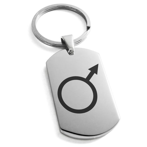 Stainless Steel Solar System Planetary Mars Engraved Dog Tag Keychain Keyring