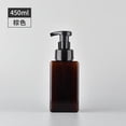 thumbnail image 2 of Foaming Soap Dispenser 15Oz Refillable Foam Liquid Hand Soap Empty Bottle Container Brown 450Ml, 2 of 8