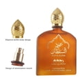 thumbnail image 4 of Perfumes de mujer, perfumes árabes y colonias árabes para mujer, únicos, elegantes, duraderos y más atractivos, 100 ml, 4 of 4