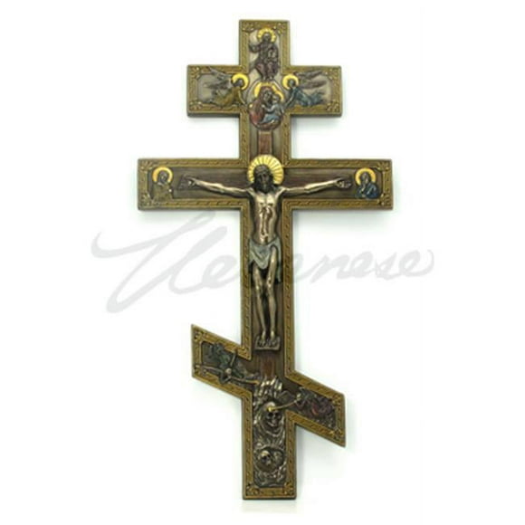WU75930A4 Plaque Murale Décorative Crucifix de Style Orthodoxe